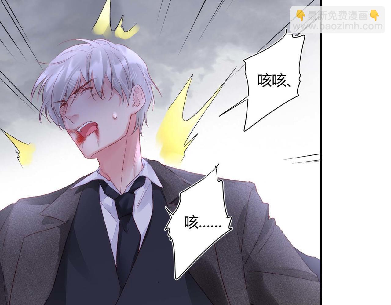 第49话：黑神恩菲托尔(1/2)-第49话