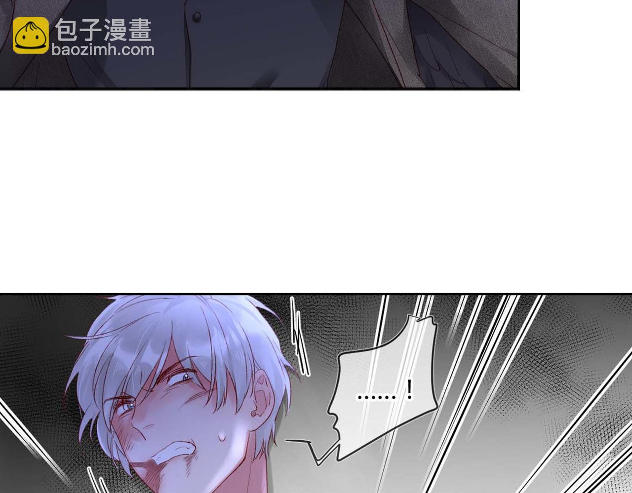 第49话：黑神恩菲托尔(1/2)-第49话