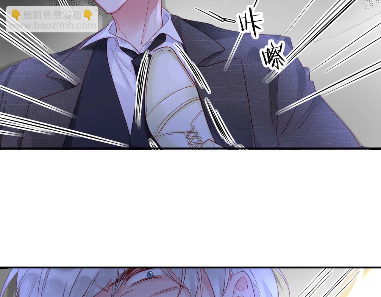 第49话：黑神恩菲托尔(1/2)-第49话