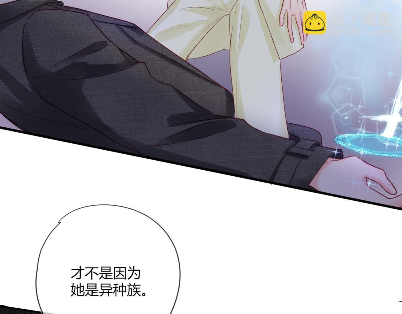 第49话：黑神恩菲托尔(1/2)-第49话