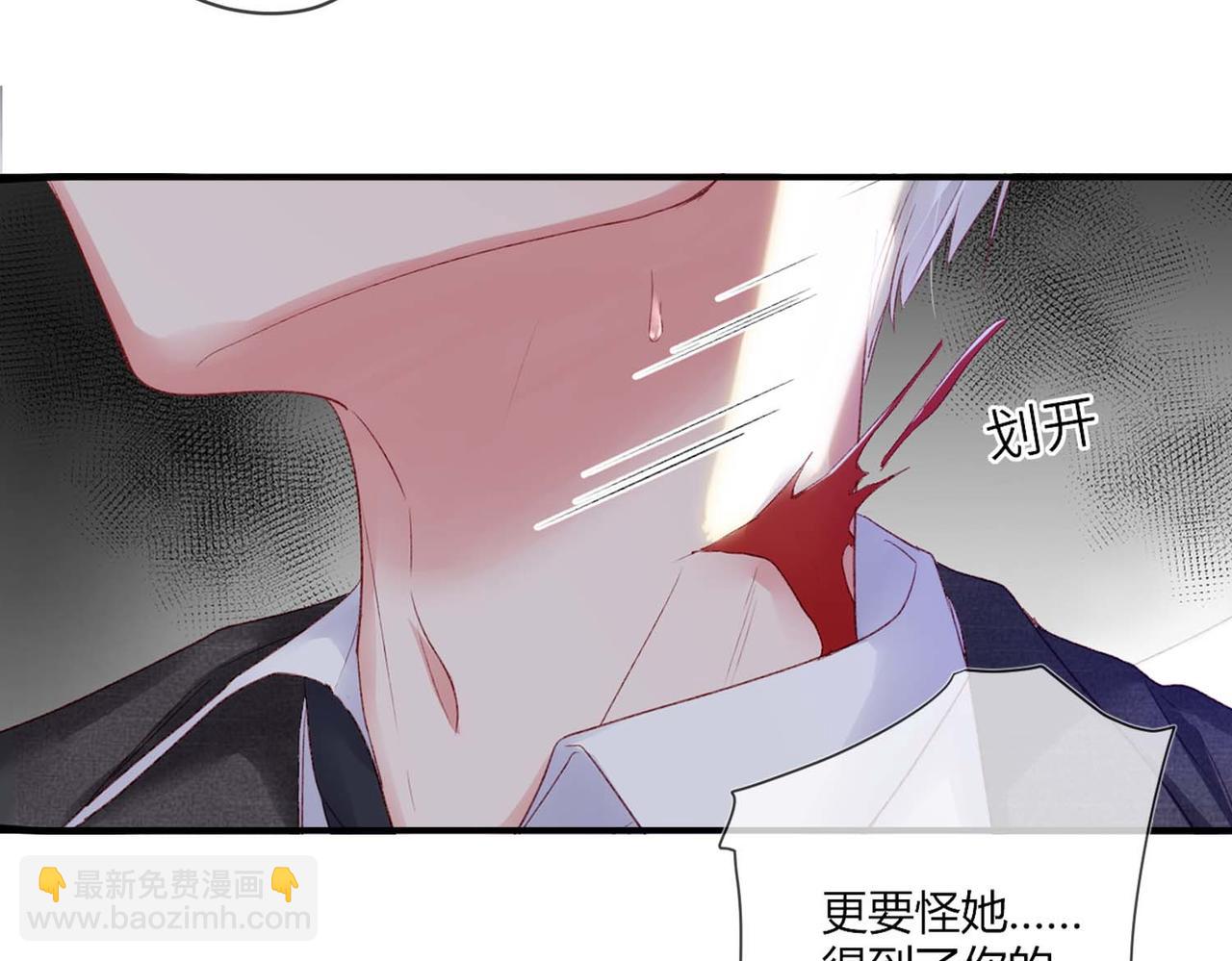 第49话：黑神恩菲托尔(1/2)-第49话