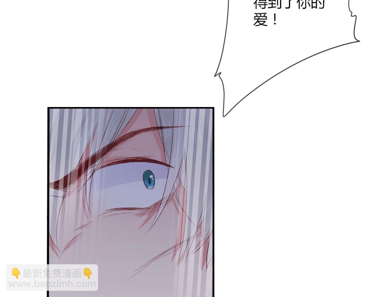 第49话：黑神恩菲托尔(1/2)-第49话