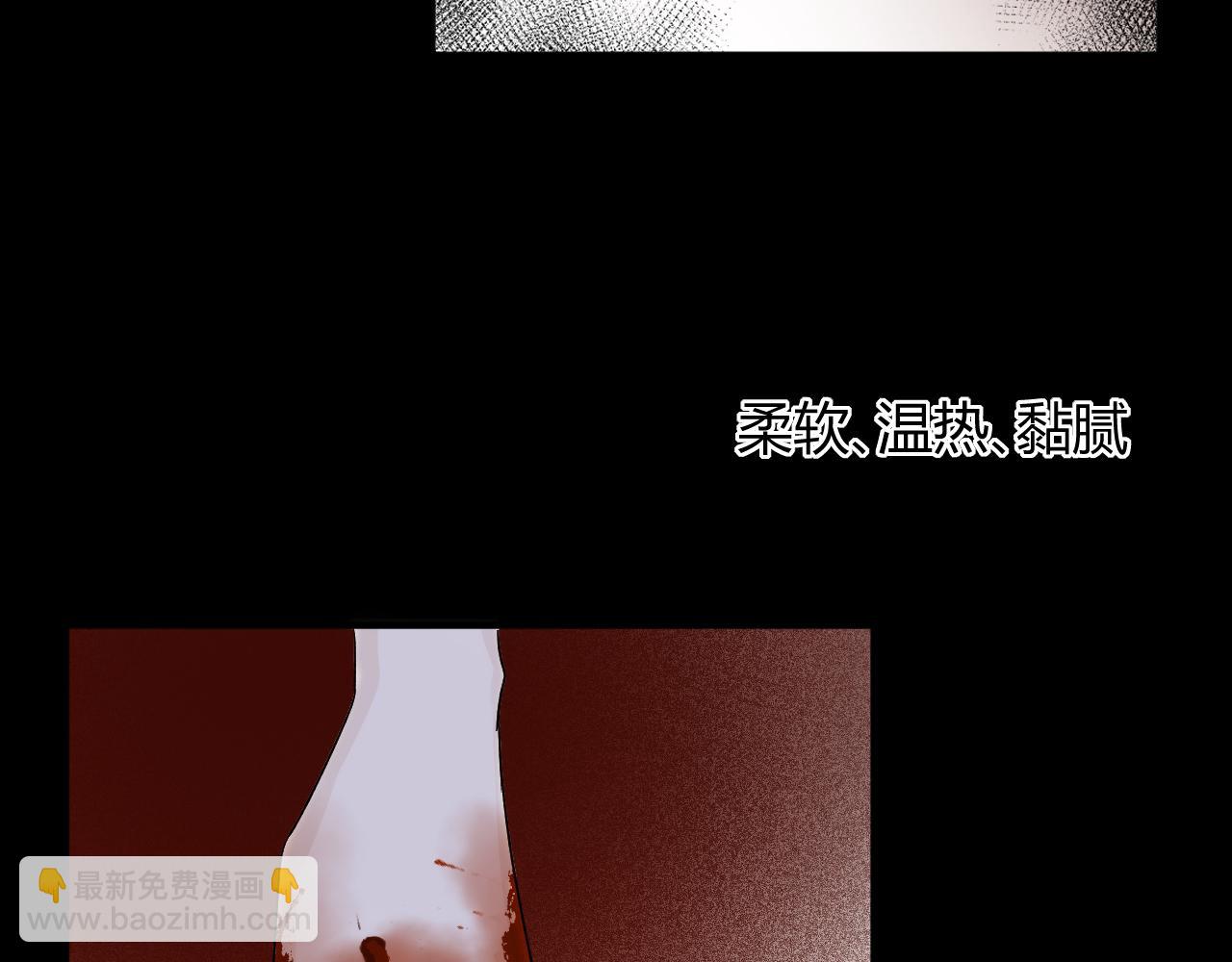 第51话：我来保护你(1/2)-第51话