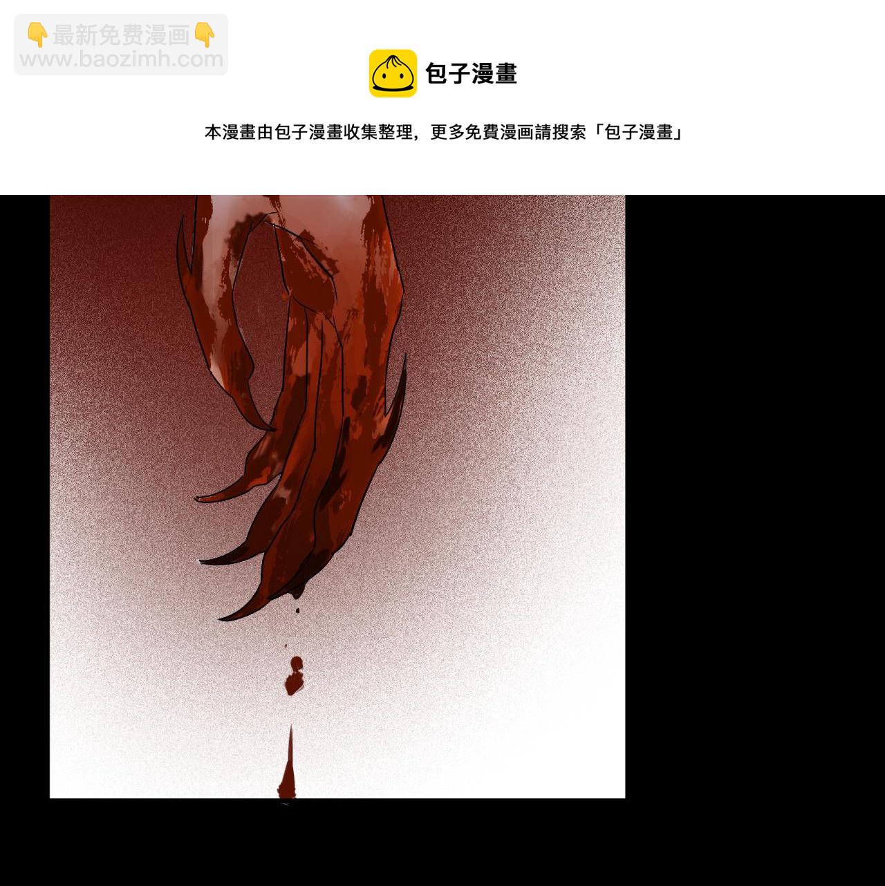 第51话：我来保护你(1/2)-第51话