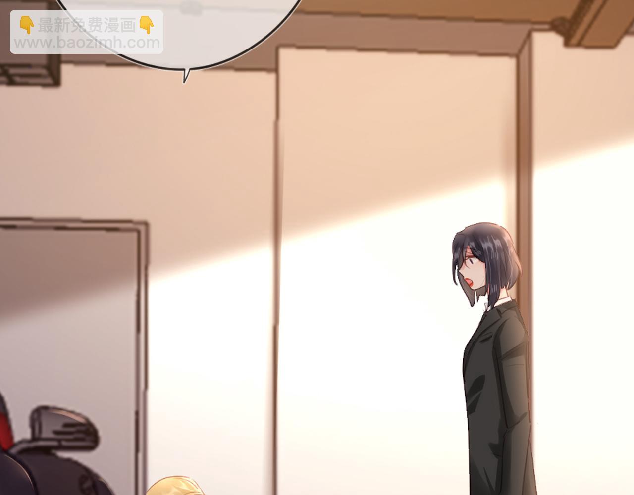 第53话：新晋&ldquo;奶妈&rdquo;(1/2)-第53话