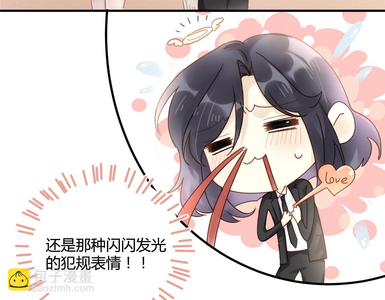 第53话：新晋&ldquo;奶妈&rdquo;(1/2)-第53话