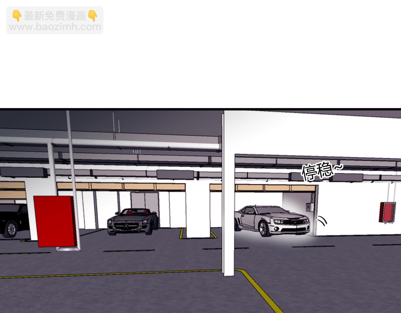 第53话：新晋&ldquo;奶妈&rdquo;(1/2)-第53话