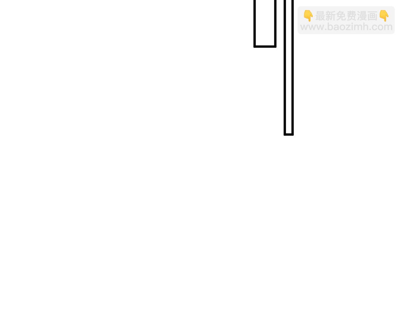 第53话：新晋&ldquo;奶妈&rdquo;(1/2)-第53话