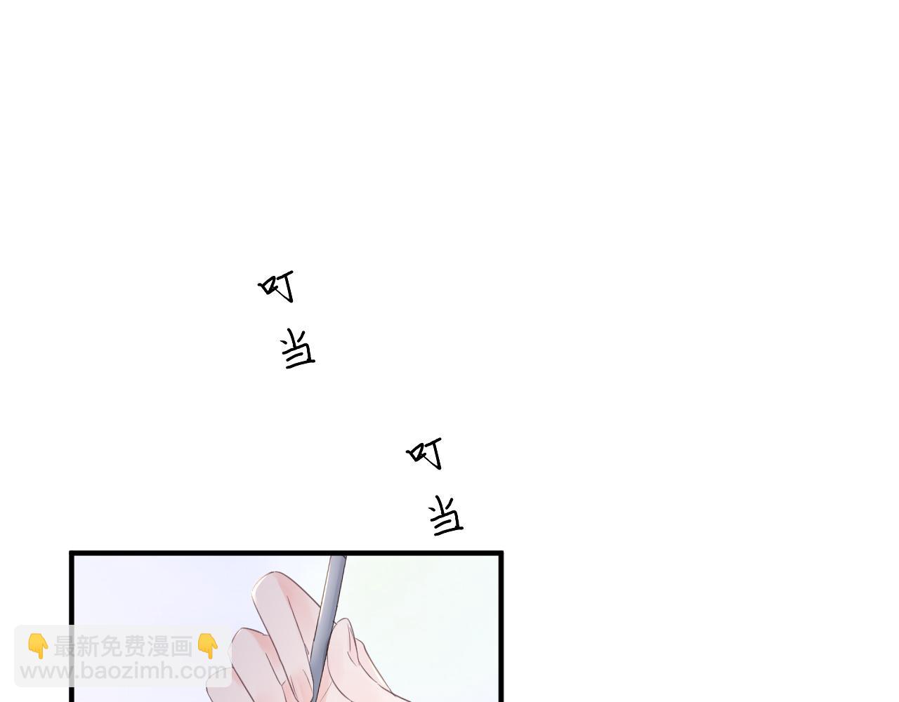 第53话：新晋&ldquo;奶妈&rdquo;(1/2)-第53话