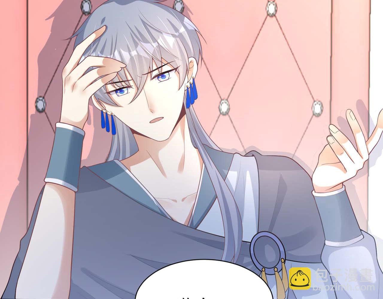 第57话：动摇(1/2)-第59话