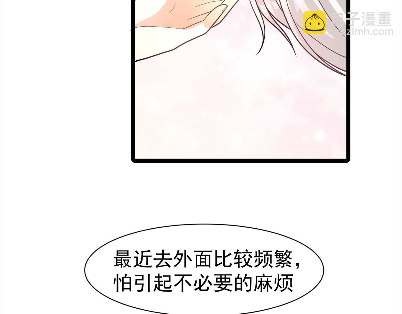 第57话：动摇(1/2)-第59话