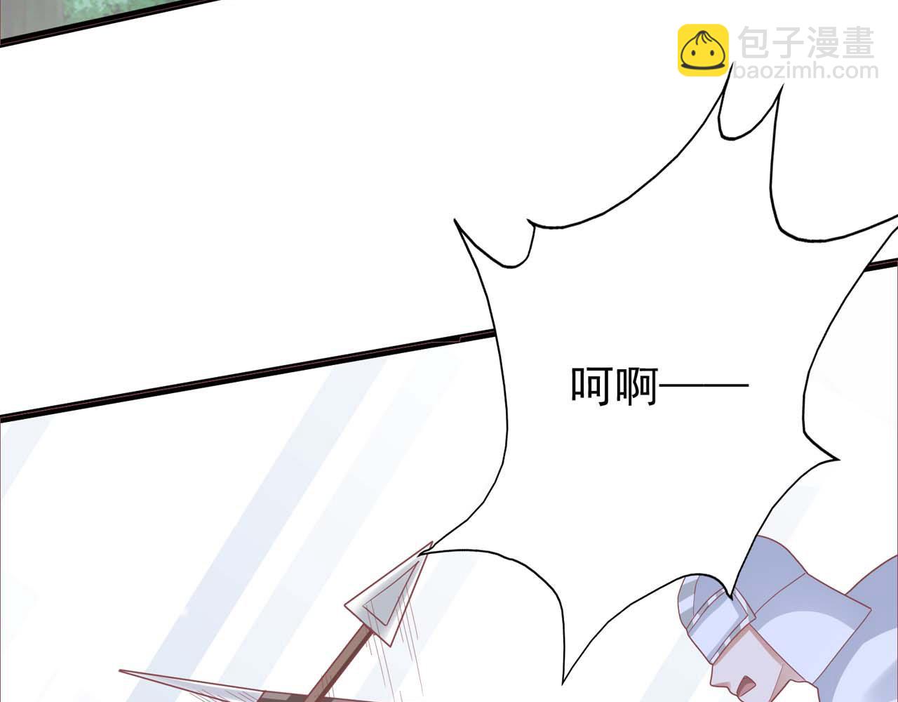 第57话：动摇(1/2)-第59话