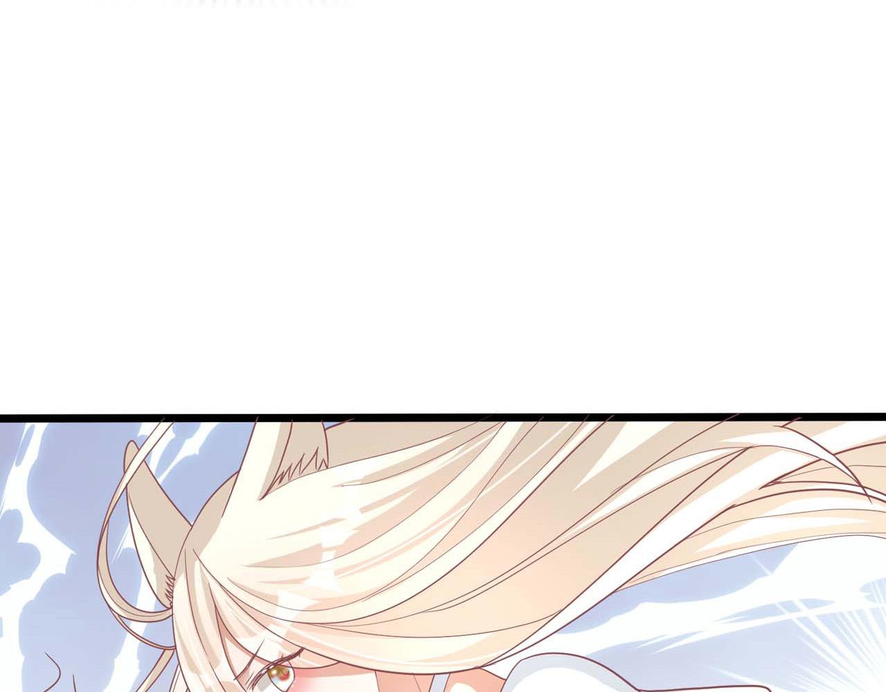 第57话：动摇(1/2)-第59话