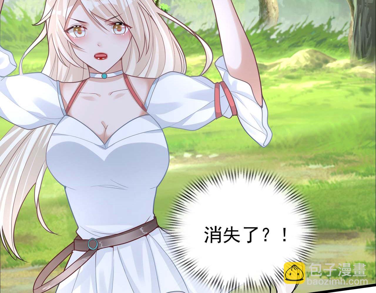 第57话：动摇(1/2)-第59话