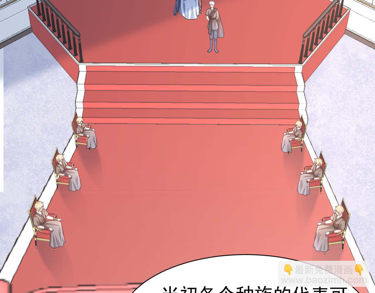 第57话：动摇(1/2)-第59话