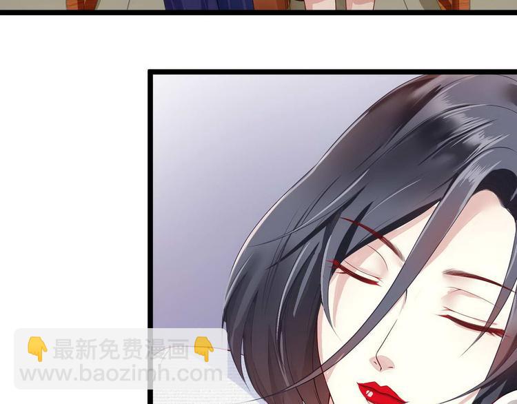 第9话 不一样的她-第9话