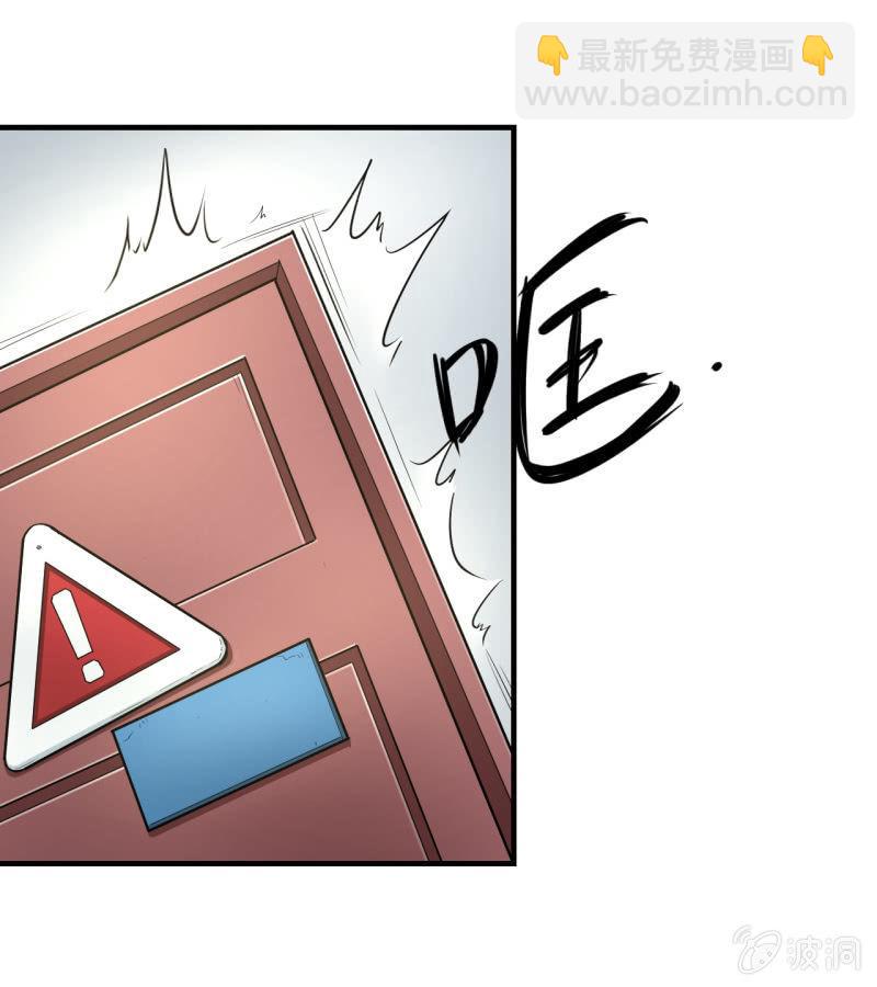 第10话 狼的哀嚎-第11话