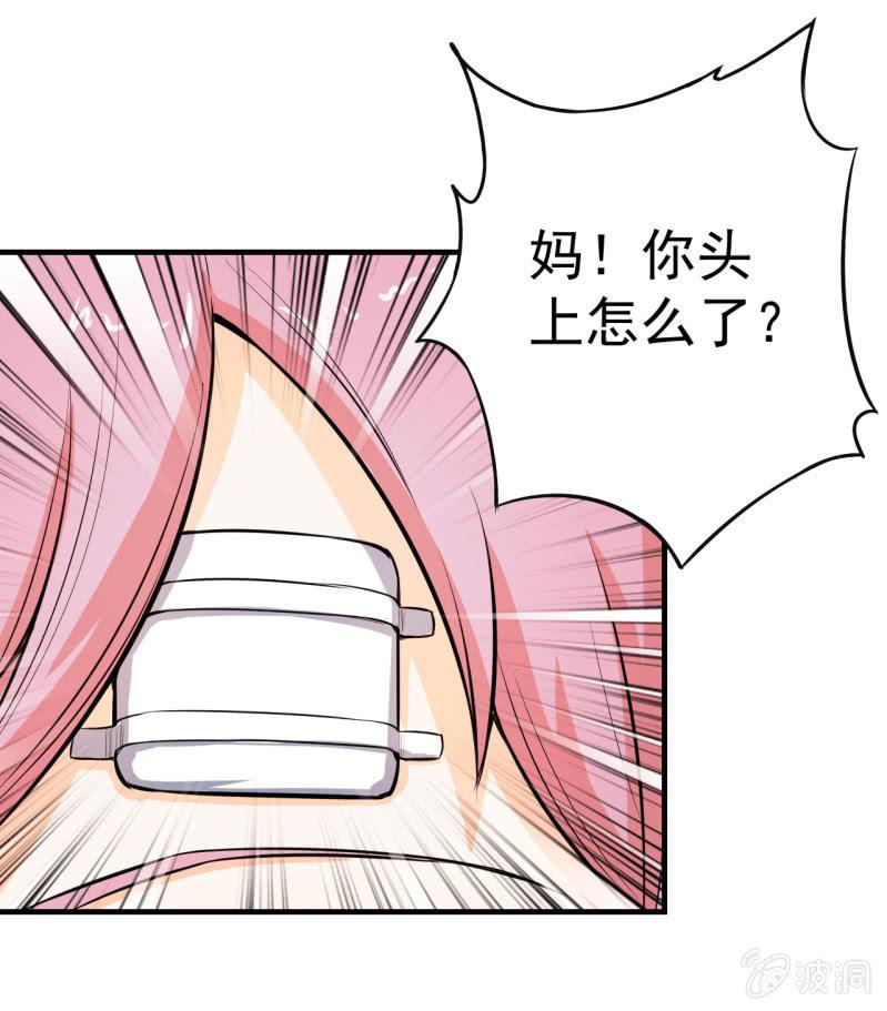 第10话 狼的哀嚎-第11话