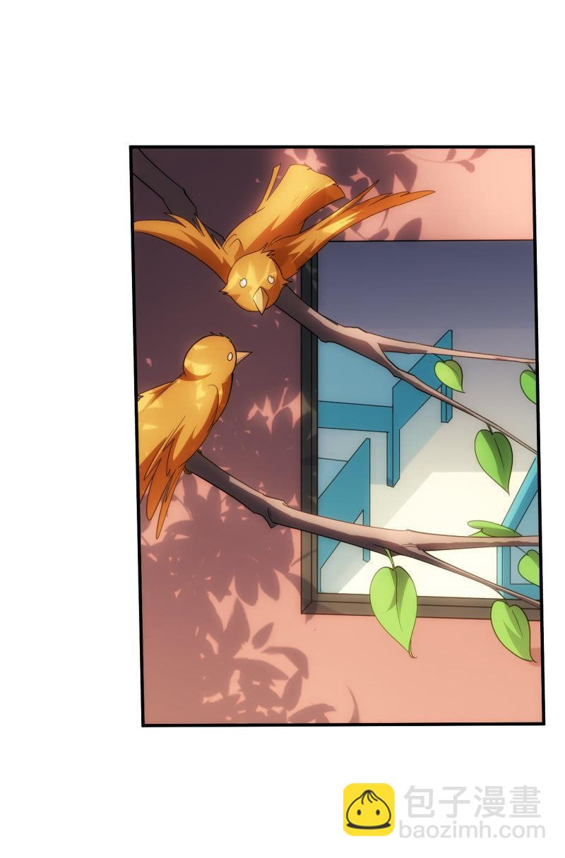 第100话 梦醒之日-第101话