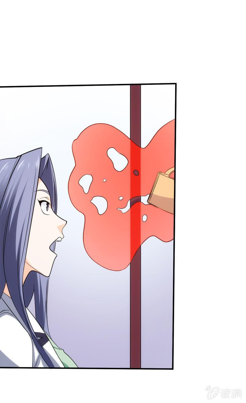 第100话 梦醒之日-第101话