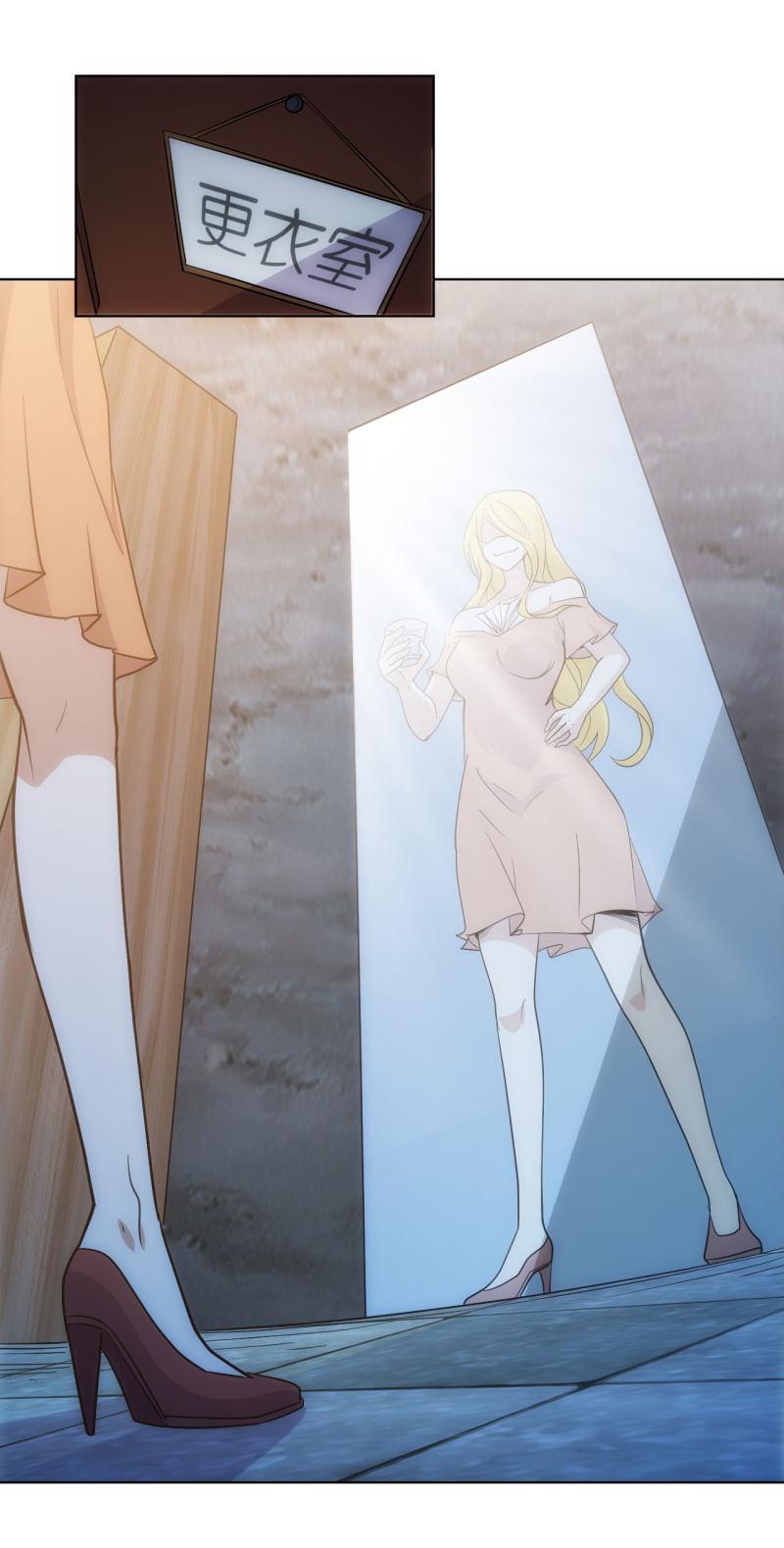 第102话 黑店？？？-第103话