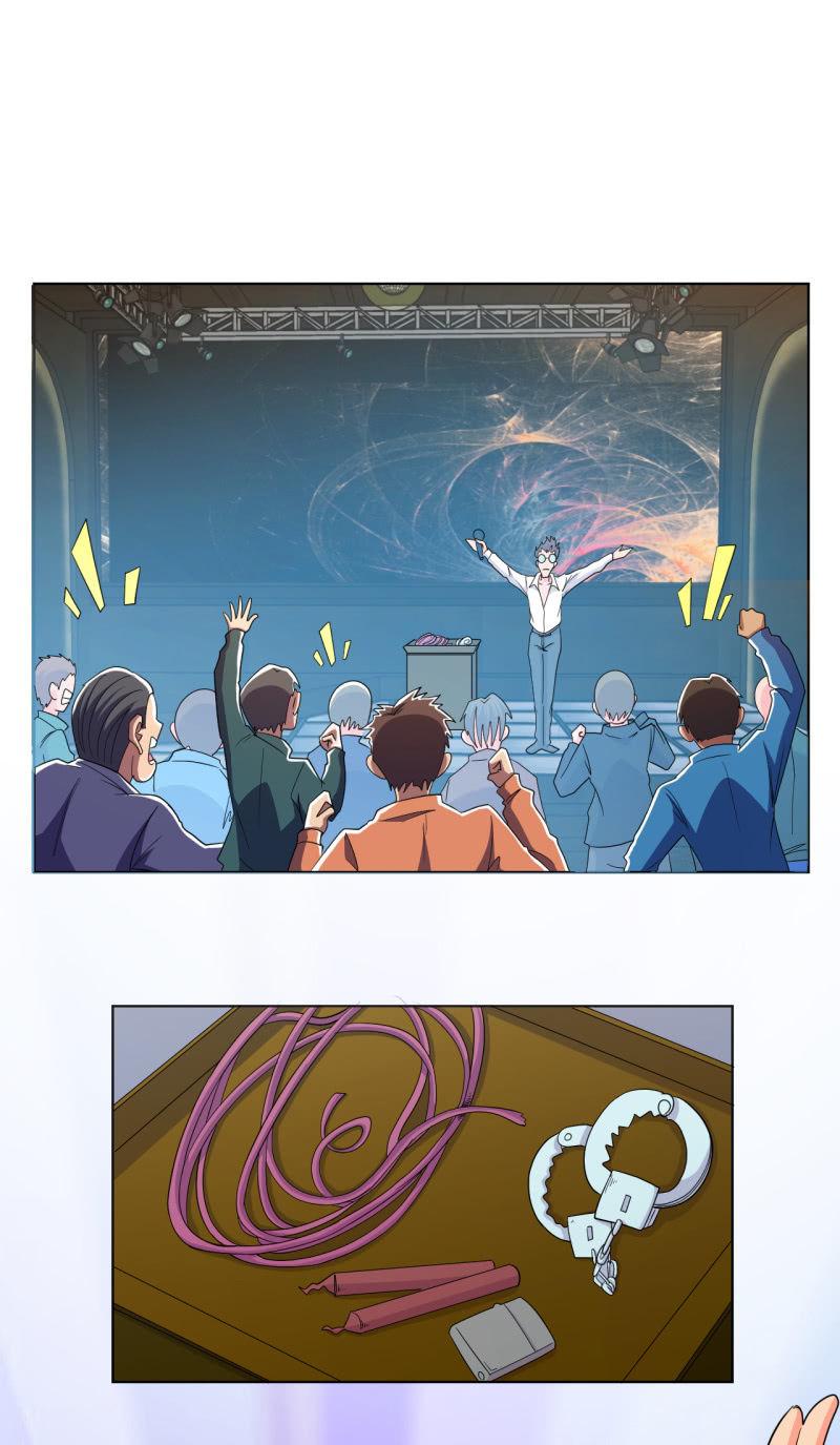 第104话 绑他！-第105话