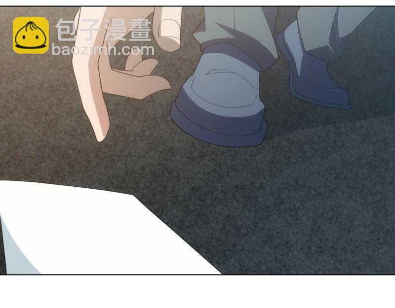 第112话 我有一个大胆的怀疑-第113话