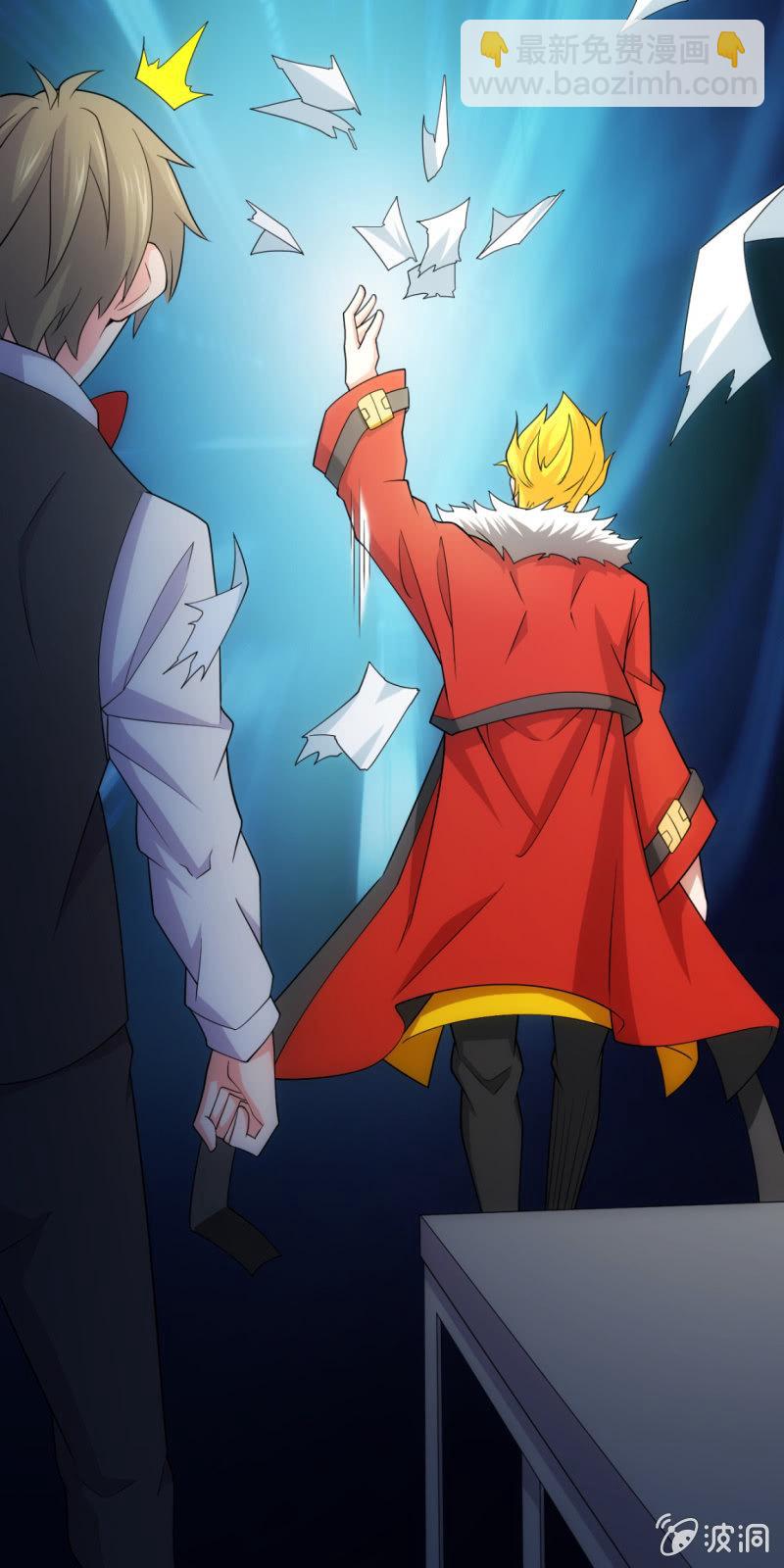 第114话 小王的能力-第115话