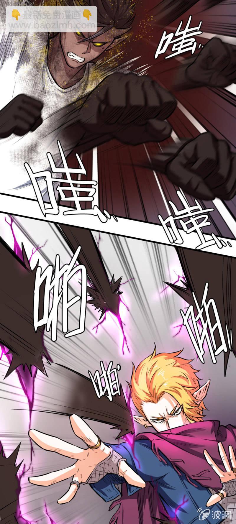 第12话 啮齿仓库2-第13话