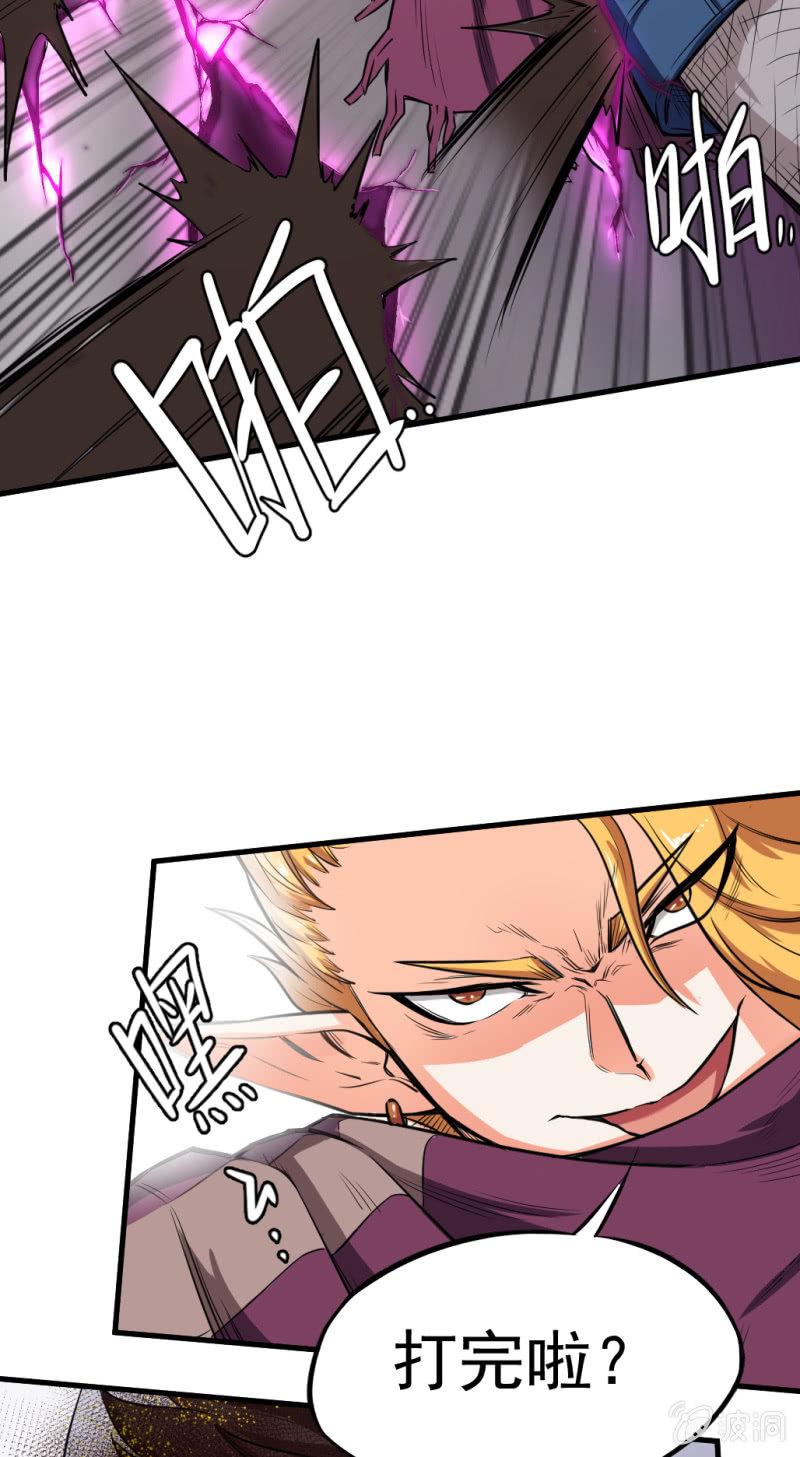 第12话 啮齿仓库2-第13话