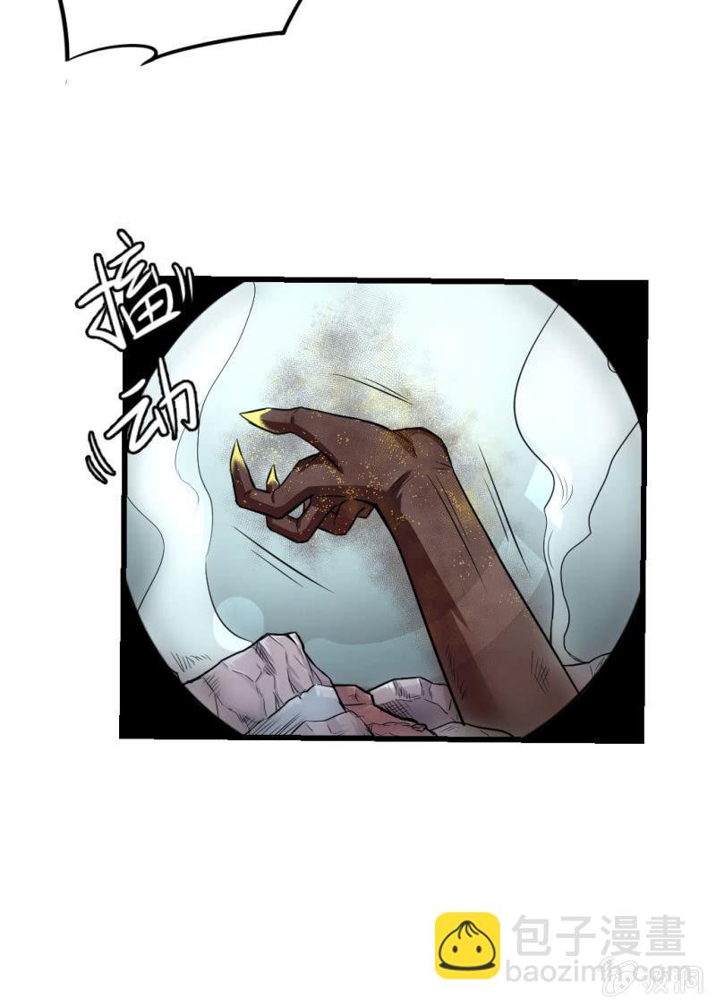 第12话 啮齿仓库2-第13话