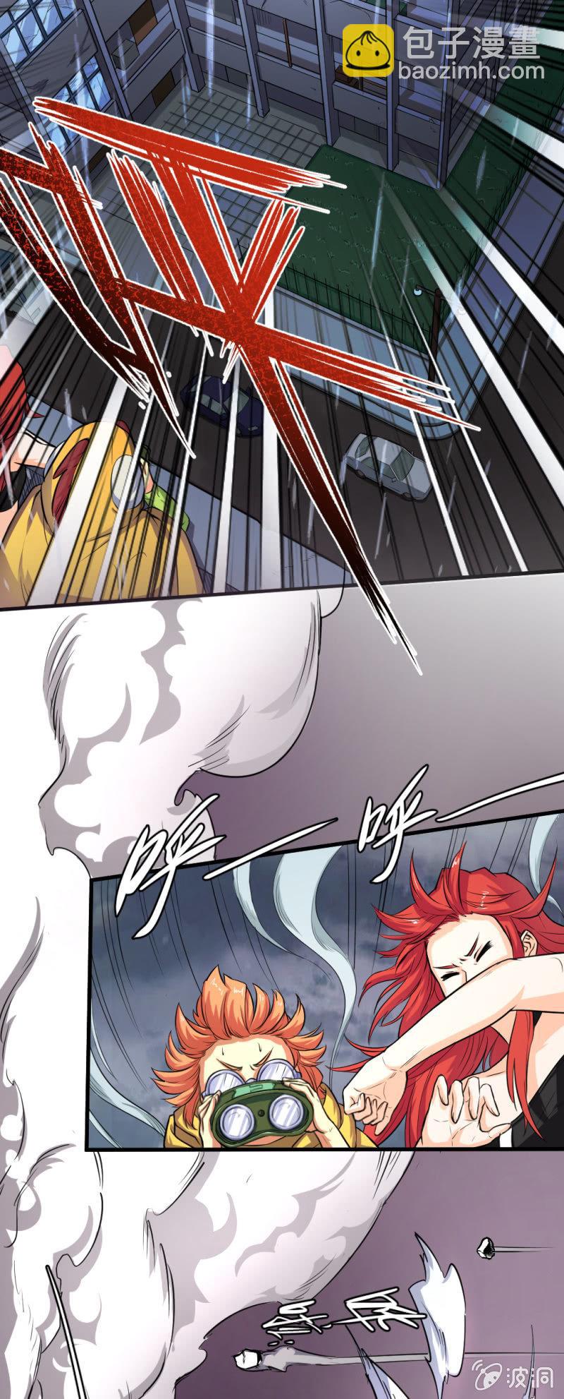 第12话 啮齿仓库2-第13话