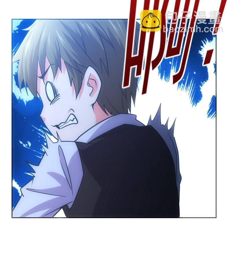 第123话 一起来吗，小弟弟-第125话