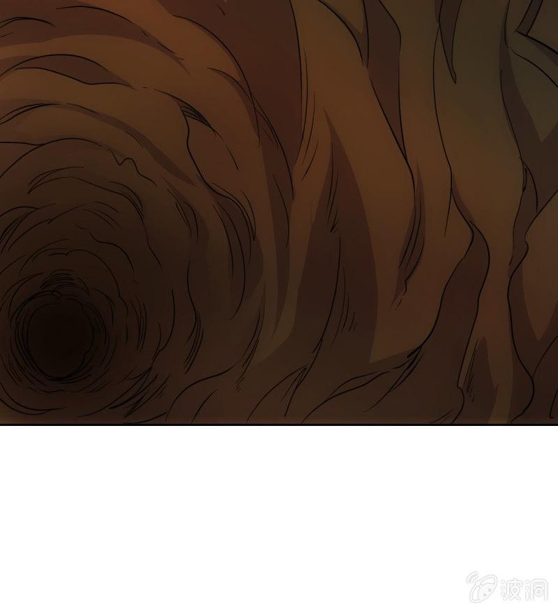 第123话 一起来吗，小弟弟-第125话