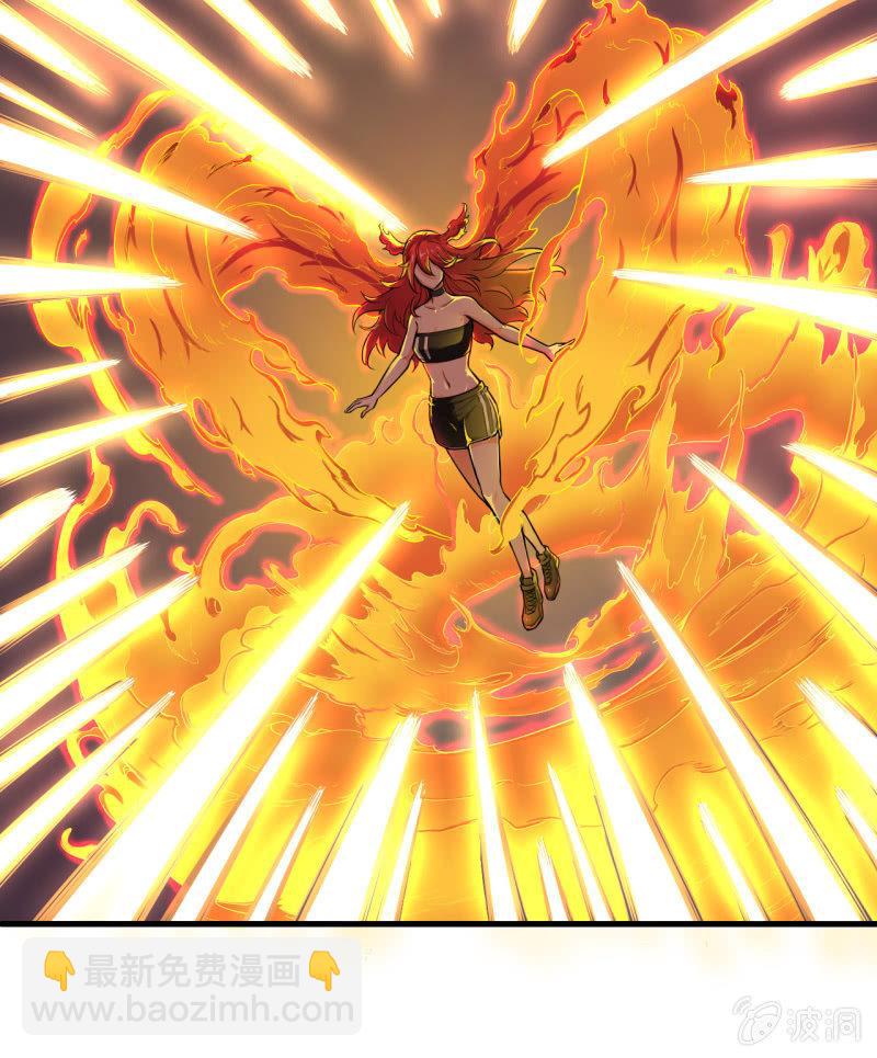 第14话 你说谁是死咸鱼？-第15话