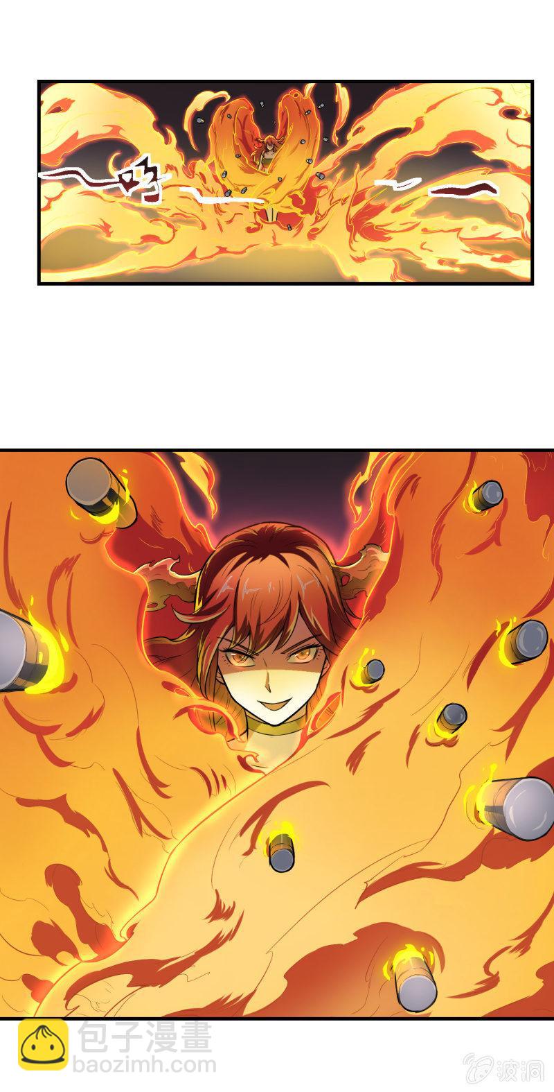 第14话 你说谁是死咸鱼？-第15话