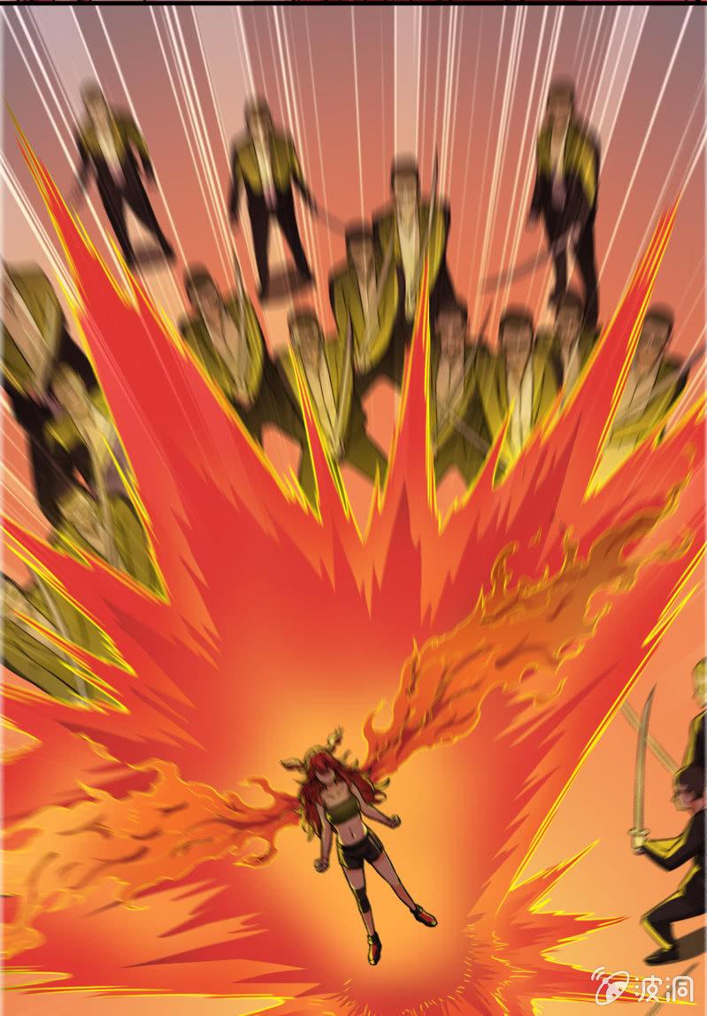 第14话 你说谁是死咸鱼？-第15话