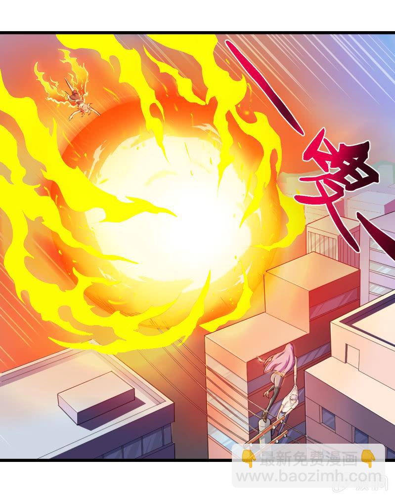 第16话 两女一猴-第17话