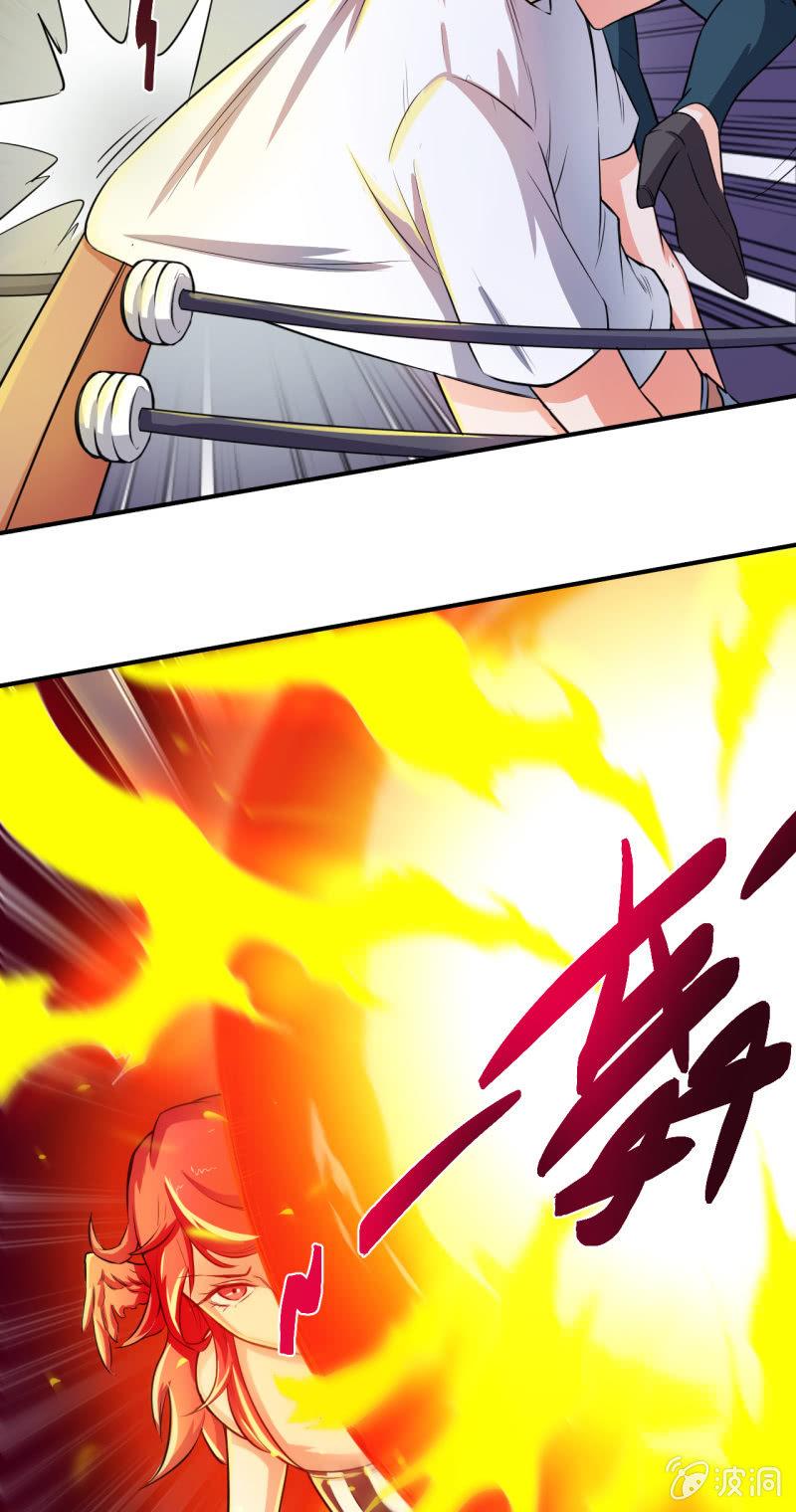 第16话 两女一猴-第17话