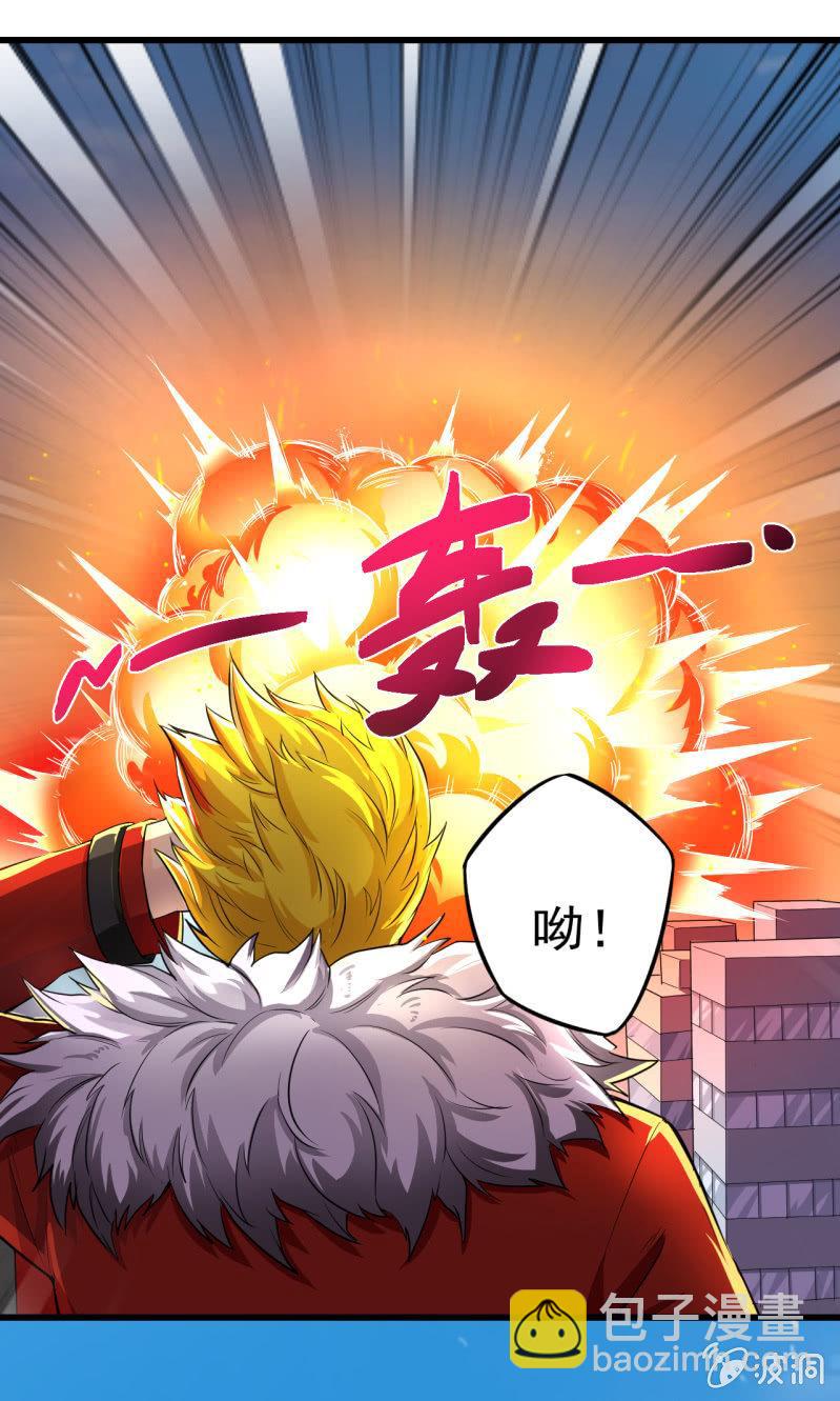 第16话 两女一猴-第17话