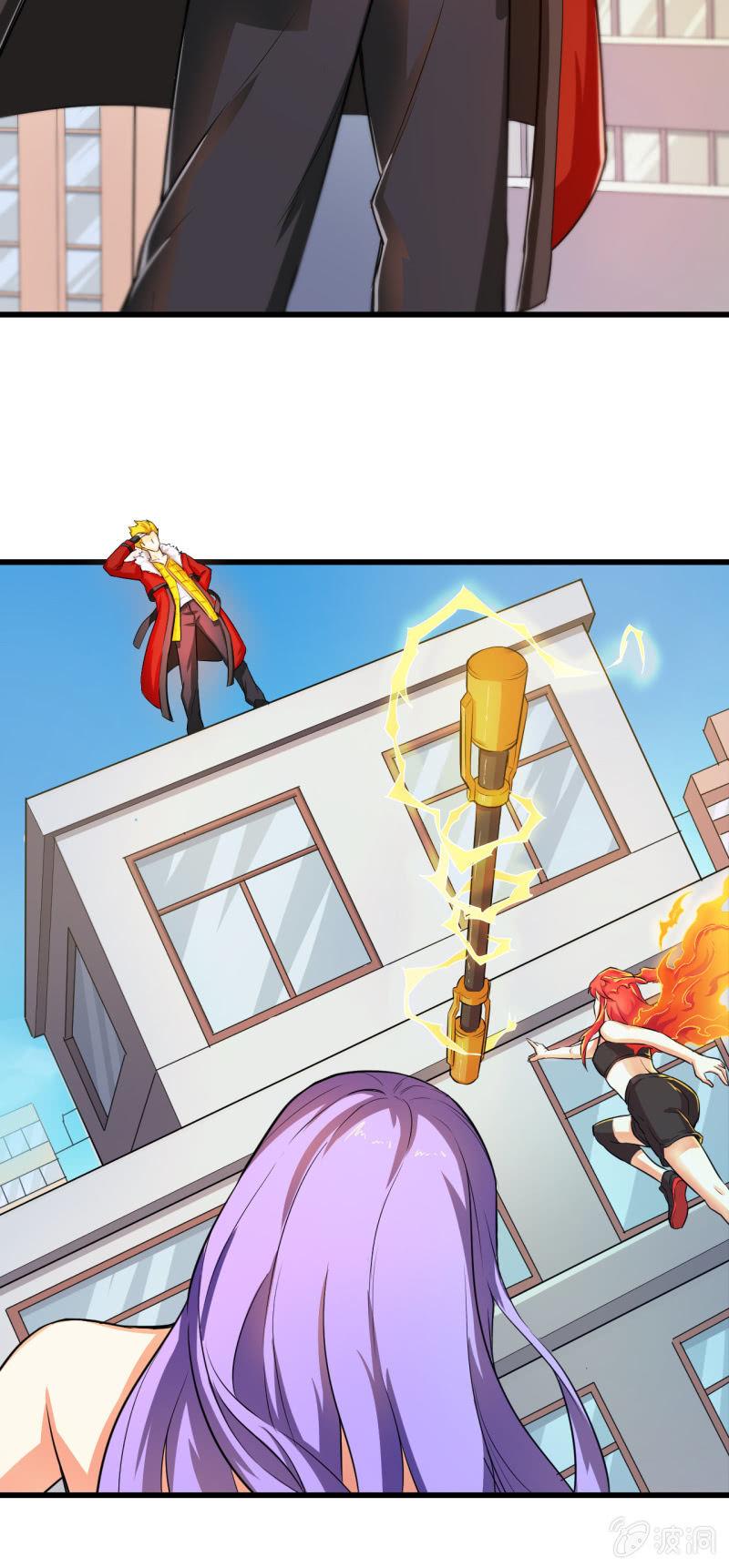 第16话 两女一猴-第17话