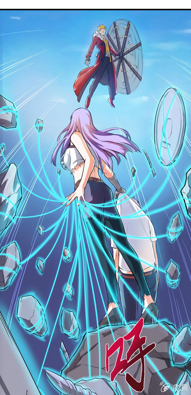 第16话 两女一猴-第17话