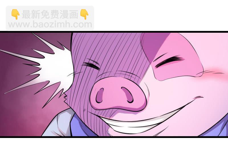 第18话 猪脚上线-第19话