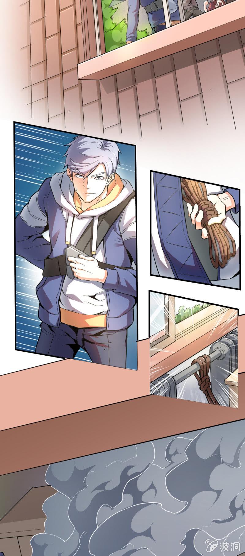 第2话 上课了！都别动！(1/2)-第3话