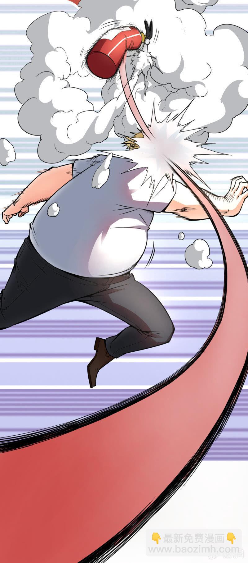 第2话 上课了！都别动！(1/2)-第3话