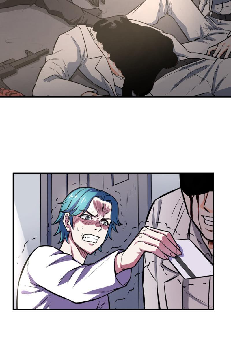 第22话 电你八辈祖宗-第23话