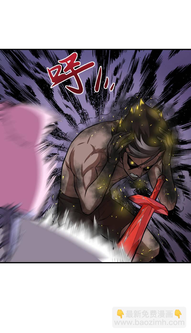 第24话 血醉-第25话