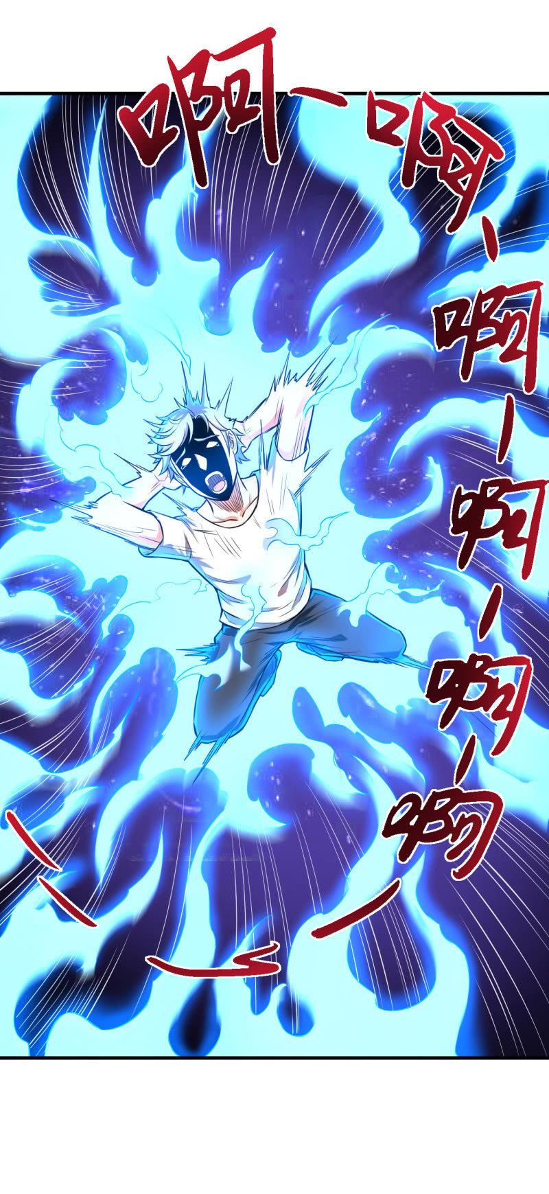 第26话 表面兄弟-第27话