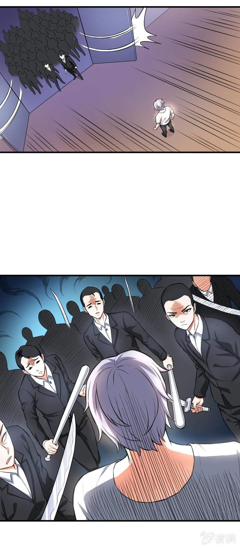 第26话 表面兄弟-第27话