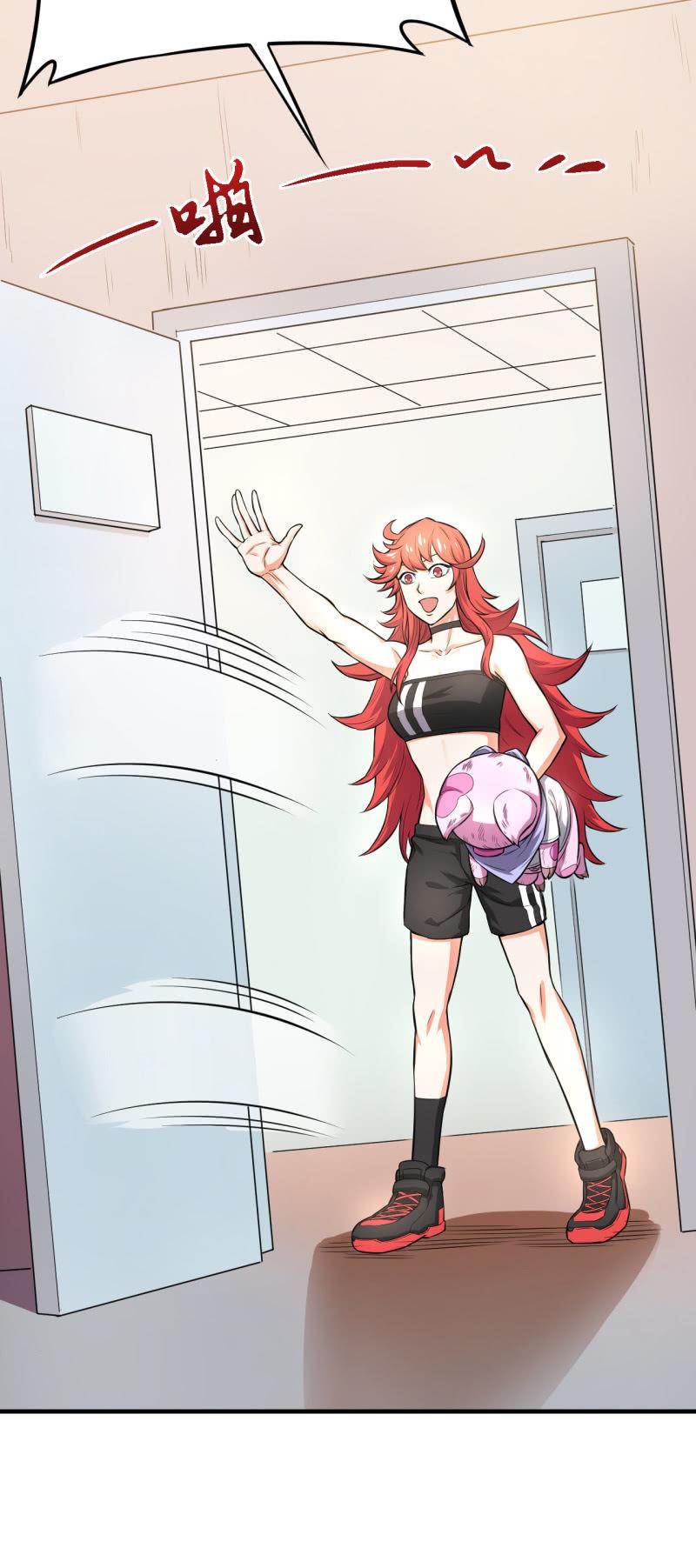 第28话 白小姐请你冷静-第29话